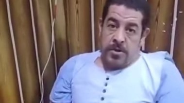 العنصر الإجرامي شديد الخطورة، محمد محسوب