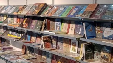 عناوين كتب بمعرض الكتاب