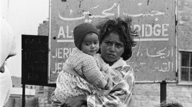 "لاجئون فلسطينيون"- أرشيفية