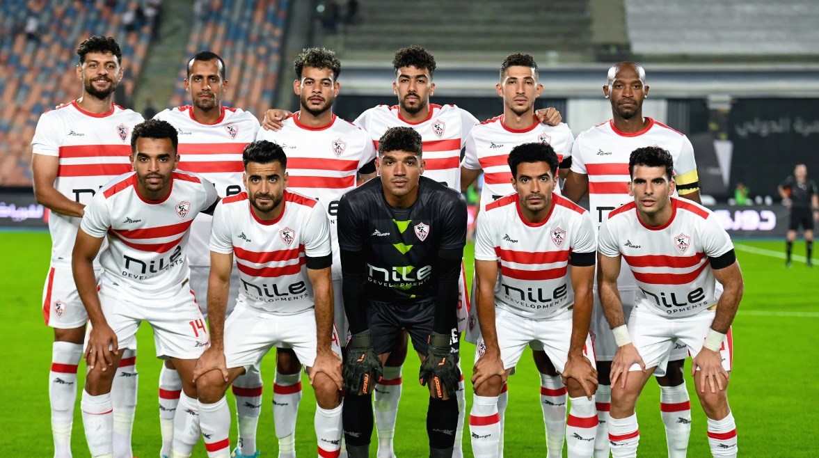 فريق الزمالك