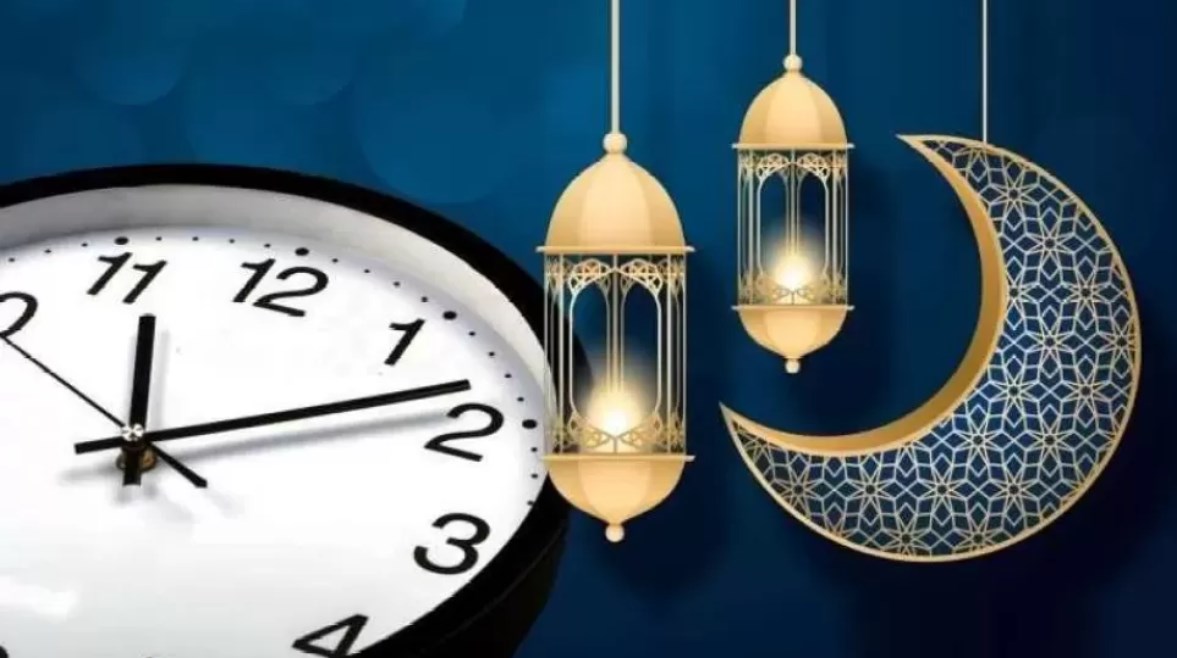 رمضان والتوقيت الصيفي 2025 