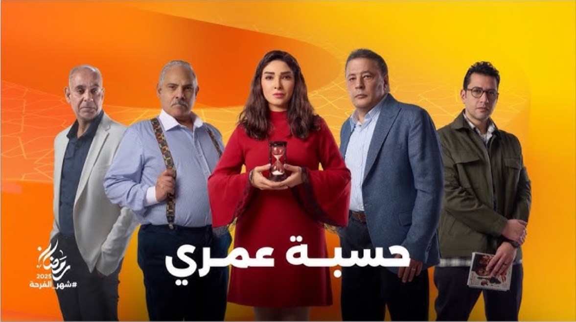 مكي وروجينا.. نجوم يغيرون جلدهم في رمضان 2025