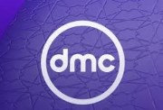 مواعيد مسلسلات رمضان 2025 عبر dmc