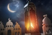 هل رمضان كامل أم ناقص 2025