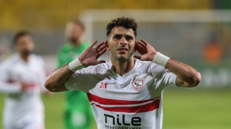  لاعب نادي الزمالك أحمد السيد زيزو