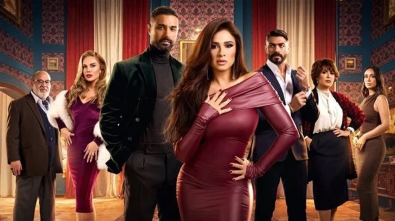 كم عدد حلقات مسلسل وتقابل حبيب؟