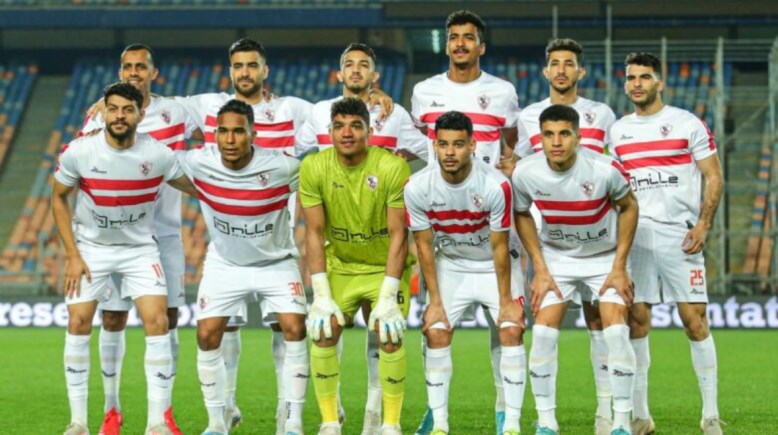 فريق الزمالك  