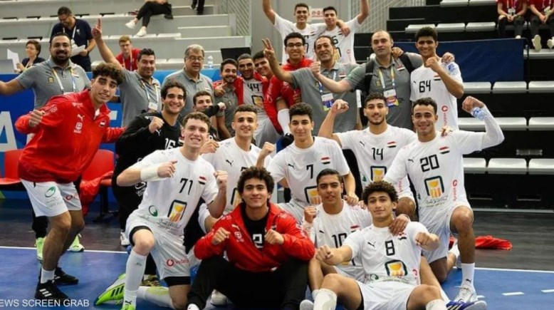 منتخب مصر للناشئين لكرة اليد 