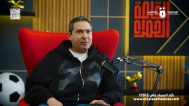 محمد بركات خلال حديثه ل" بودكاست القلعة الحمراء" 