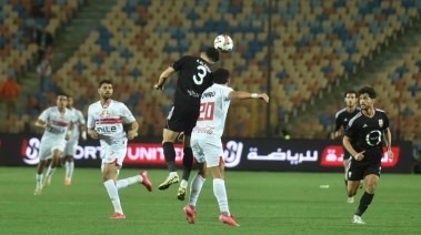  الزمالك والجونة