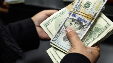 سعر الدولار اليوم