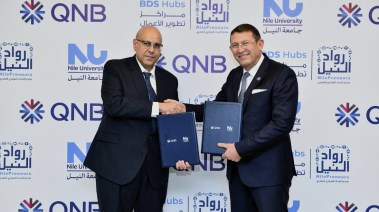 بنك QNB يوقع عقد رعاية مع جامعة النيل الأهلية