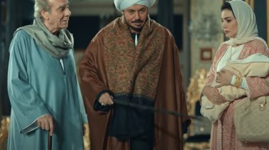 مسلسل حكيم باشا الحلقة 13