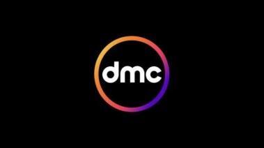 كيفية ضبط تردد dmc الجديد