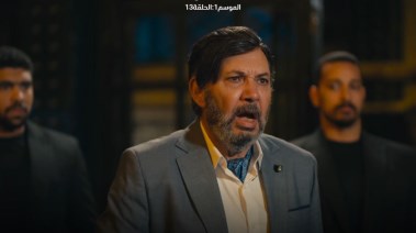  مسلسل سيد الناس الحلقة 14