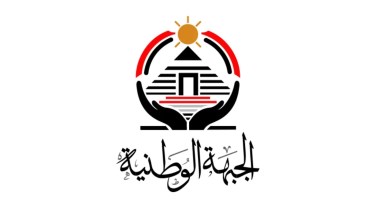 حزب الجبهة الوطنية