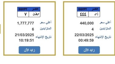 طرح 6 لوحات مرورية مميزة