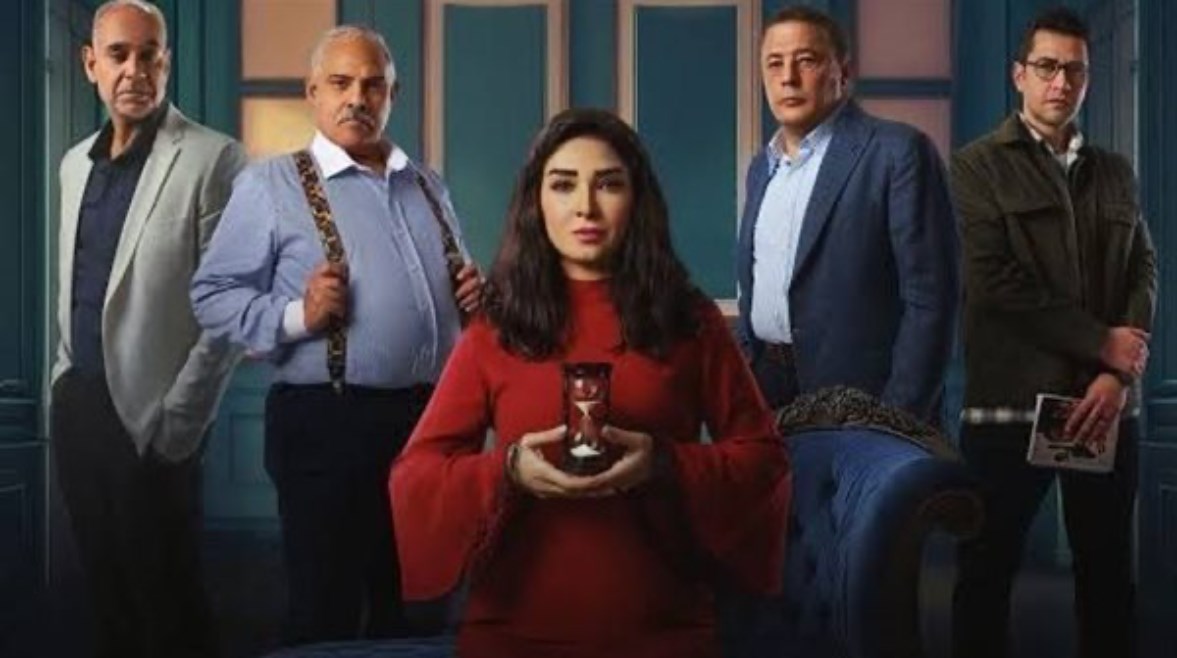 رمضان 2025.. انطلاق عرض مسلسل حسبة عمري للفنانة روجينا