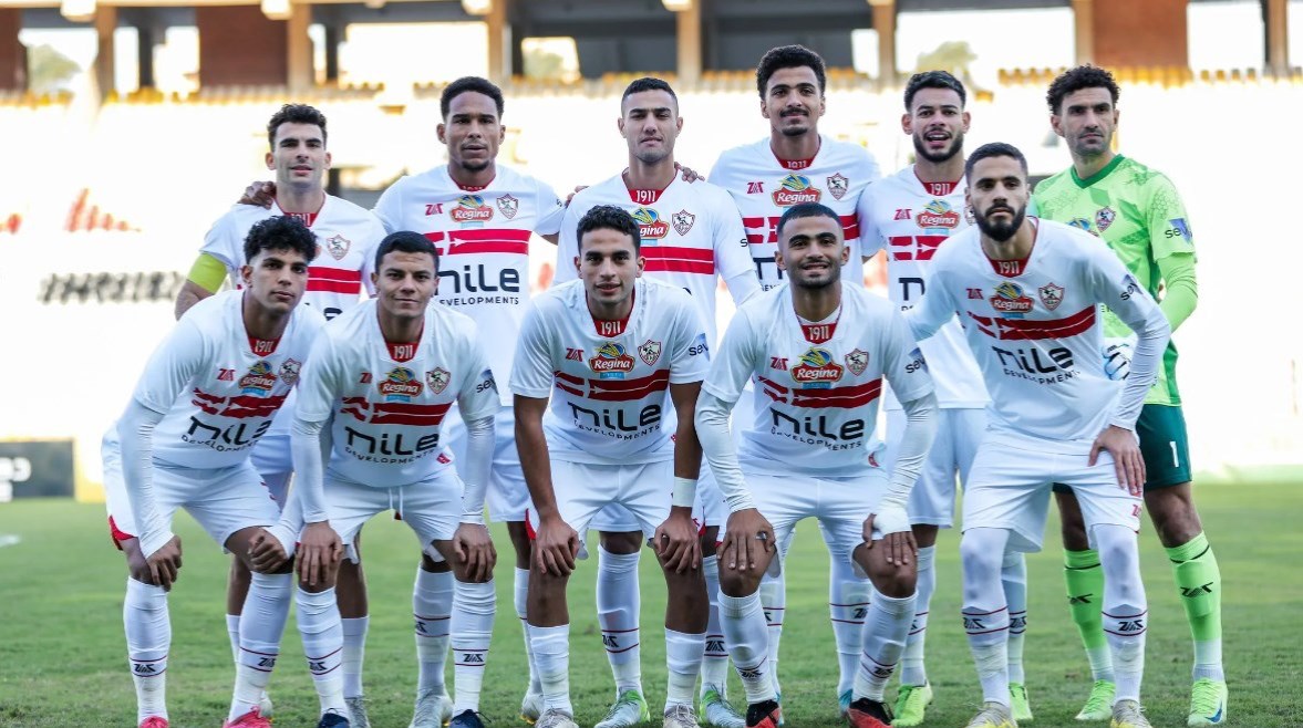 نادي الزمالك