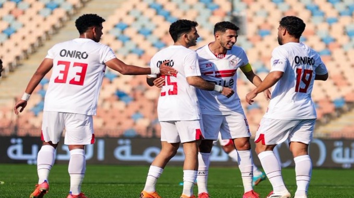 الزمالك