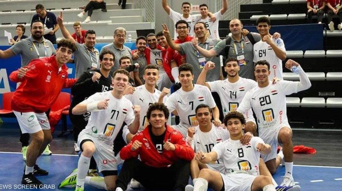 منتخب مصر للناشئين لكرة اليد 