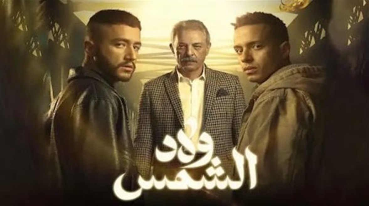 صفعة قوية من محمود حميدة لـ أحمد مالك بمسلسل "ولاد الشمس"