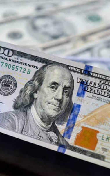 سعر الدولار اليوم