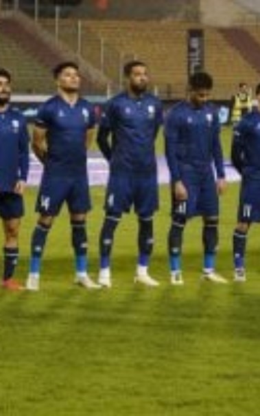 إنبي