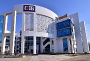 البنك التجاري الدولي CIB 