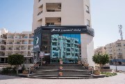 بنك التعمير والإسكان 