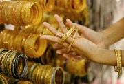 أسعار الذهب في مصر