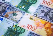 أسعار العملات اليوم
