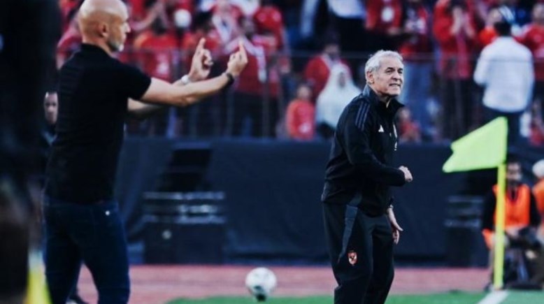 مارسيل كولر مارسيل كولر