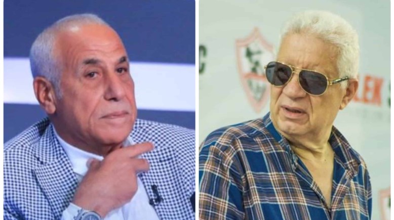 مرتضى منصور وحسين لبيب