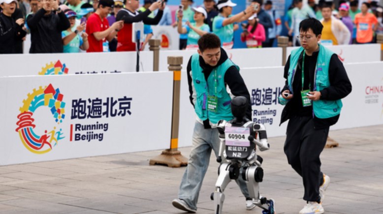 سباق نصف ماراثون في الصين سباق نصف ماراثون في الصين