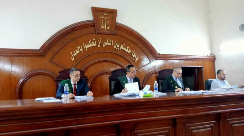 هيئة محكمة جنايات دمنهور