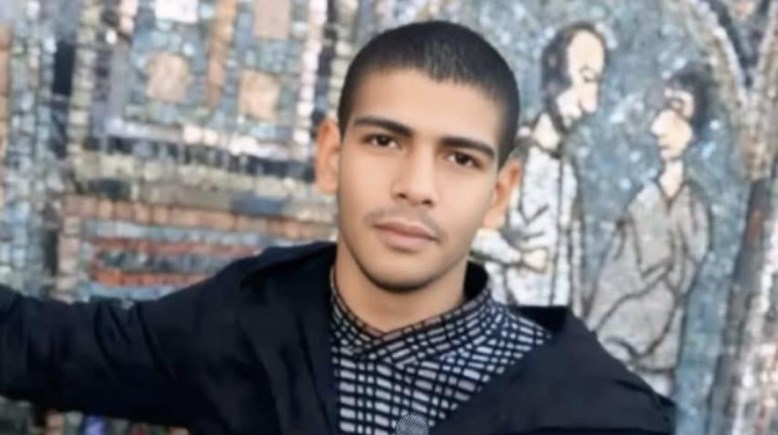 المجني عليه