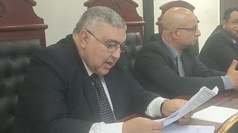 هيئة محكمة جنايات دمنهور