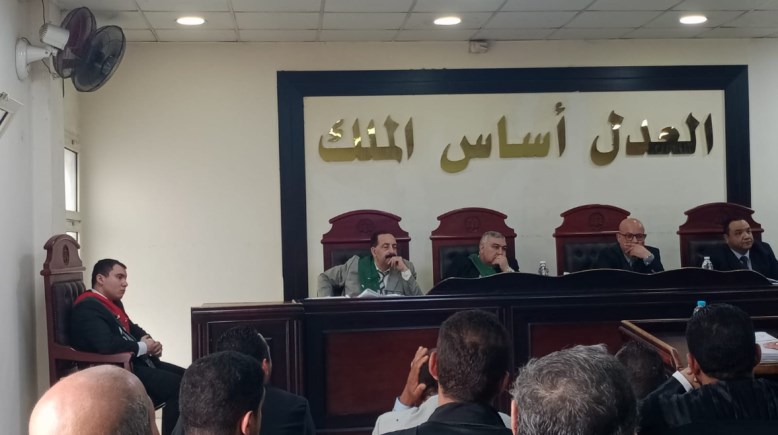 هيئة محكمة جنايات دمنهور