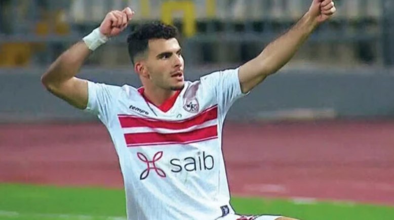 زيزو
