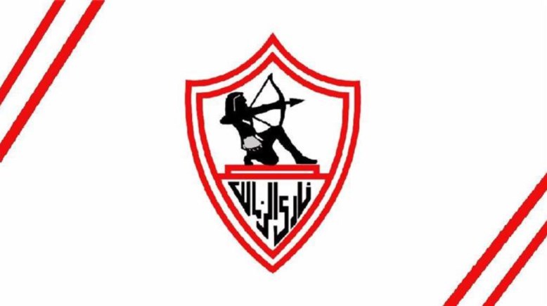 شعار الزمالك