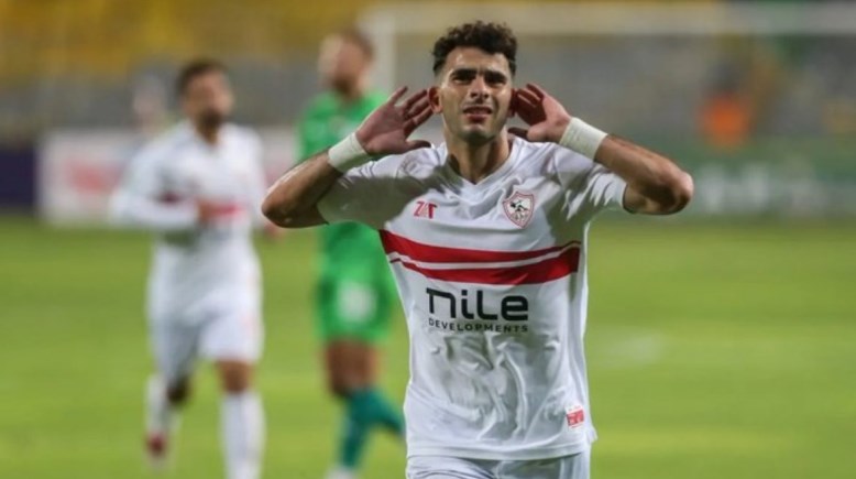 أحمد مصطفى "زيزو" نجم الزمالك