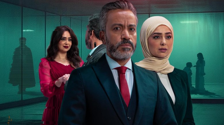 ملصق فيلم استنساخ 