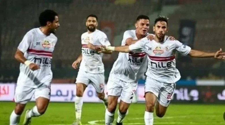 فريق الزمالك