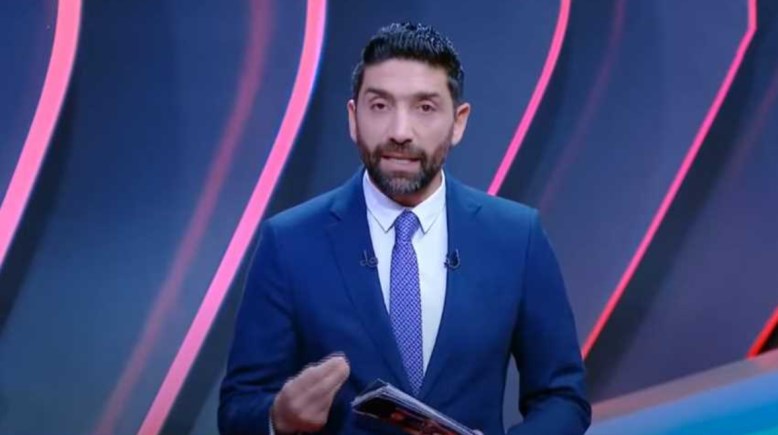 إسلام الشاطر