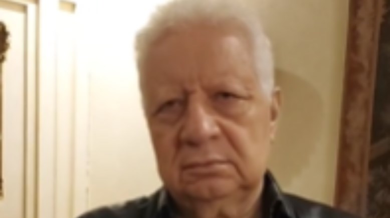 المتشار مرتضى منصور 