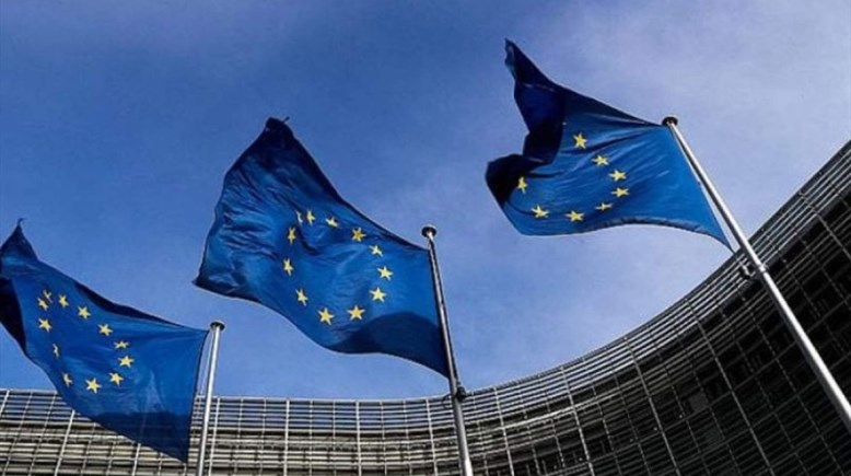 الاتحاد الأوروبي