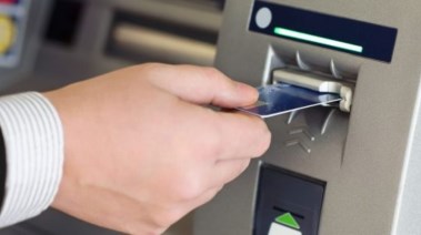 ماكينات الصراف الآلي (ATM)