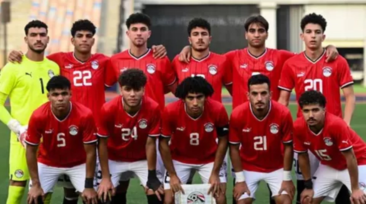 منتخب مصر تحت 20 عامًا منتخب مصر تحت 20 عامًا