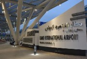 مطار القاهرة الجديد